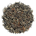 Ronnefeldt Japanese Black Tea Kakegawa Benifuki