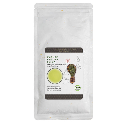 Keiko Kabuse Sencha Seiga Bio